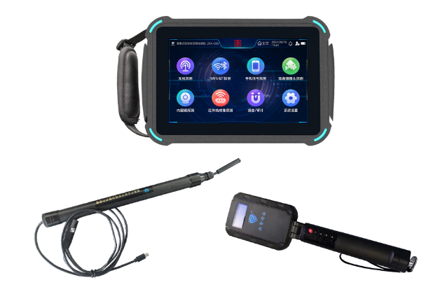 沈丘便携式防窃听窃照检测包