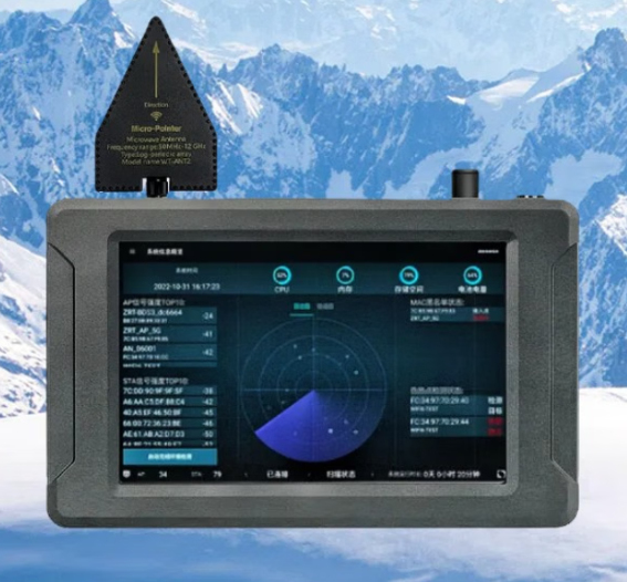 沈丘手持式手机信号源检查分析仪